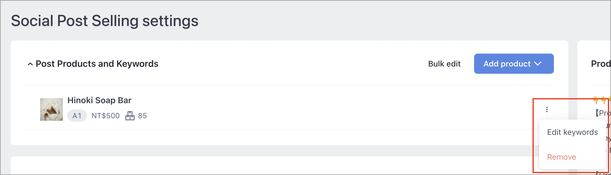 Screen Shot 2025-04-15 at 3.20.43 PM.png