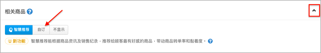 ___2022-03-01___2.42.16.png