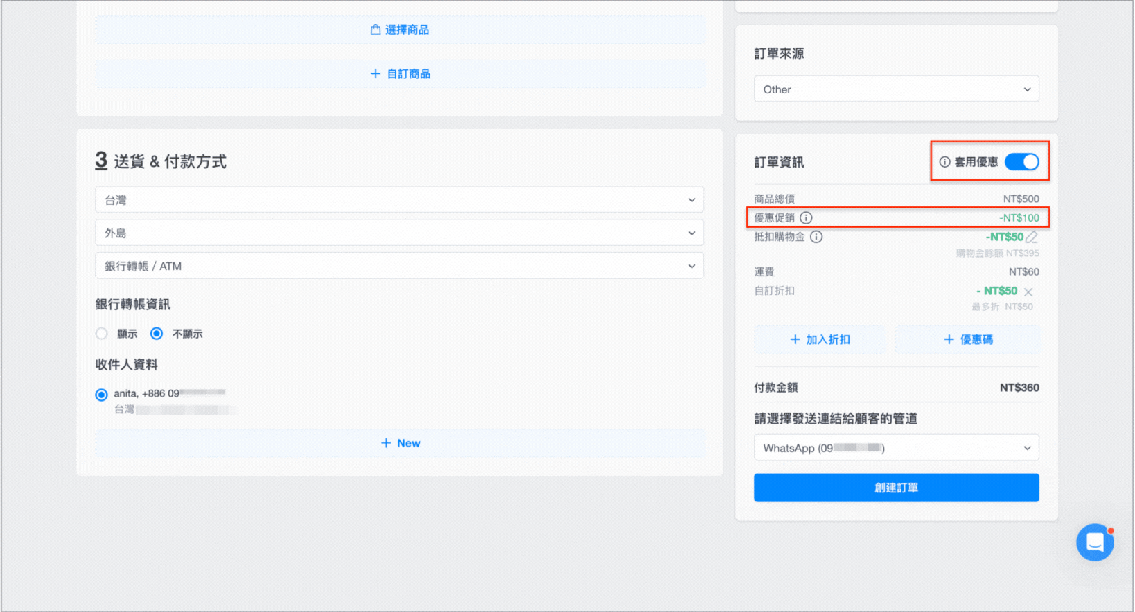 未命名設計-43.gif