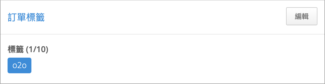 Screenshot 2025-04-16 at 12.23.27 PM.png