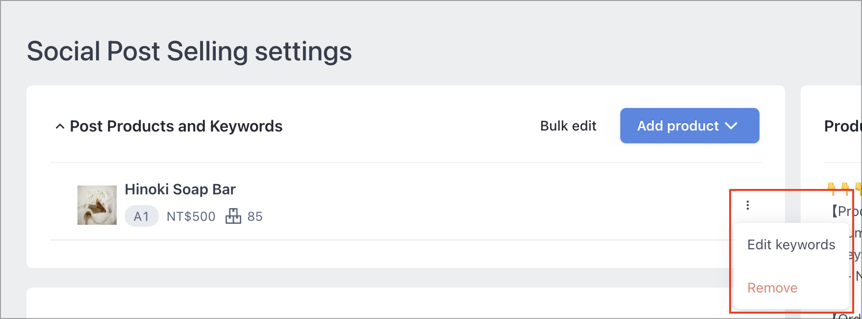 Screenshot 2025-04-18 at 12.39.53 PM.png