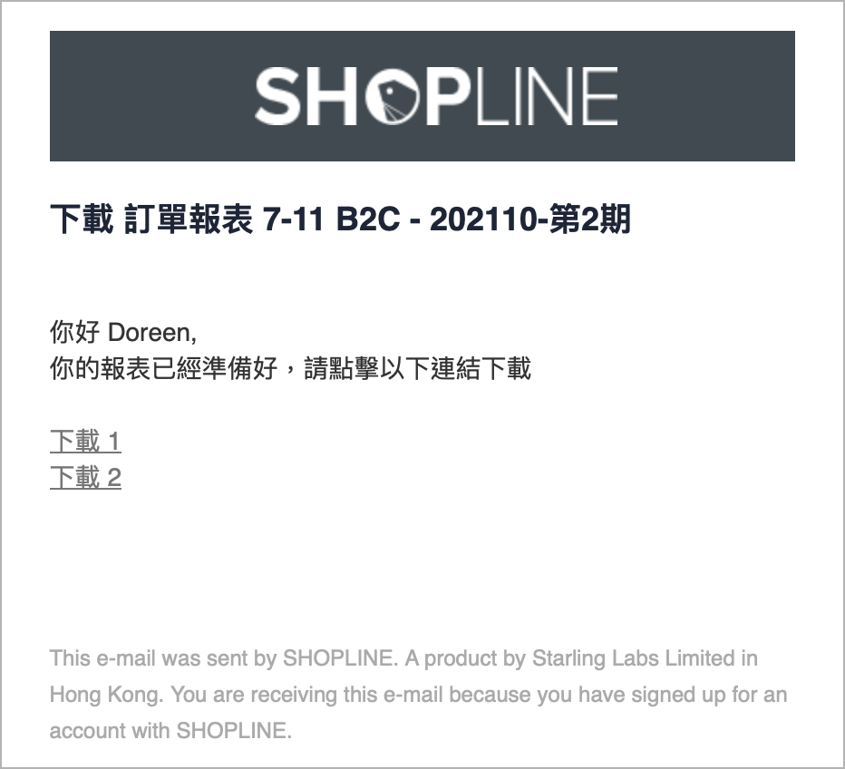 截圖 2025-04-22 19.16.12.png