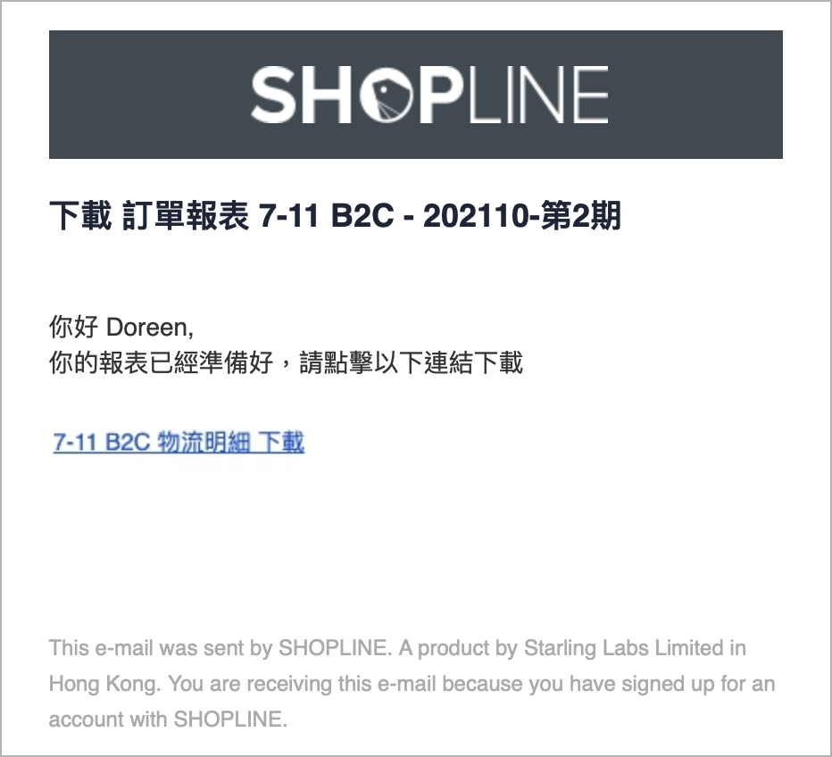 截圖 2025-04-22 19.16.12拷貝.png