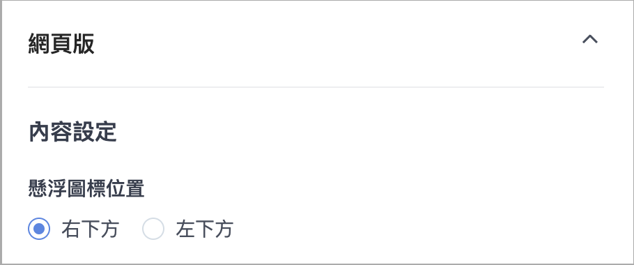 Screenshot 2025-04-23 at 5.15.03 PM.png