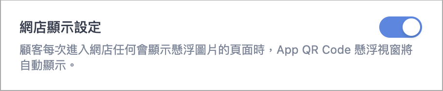 Screenshot 2025-04-23 at 5.16.31 PM.png