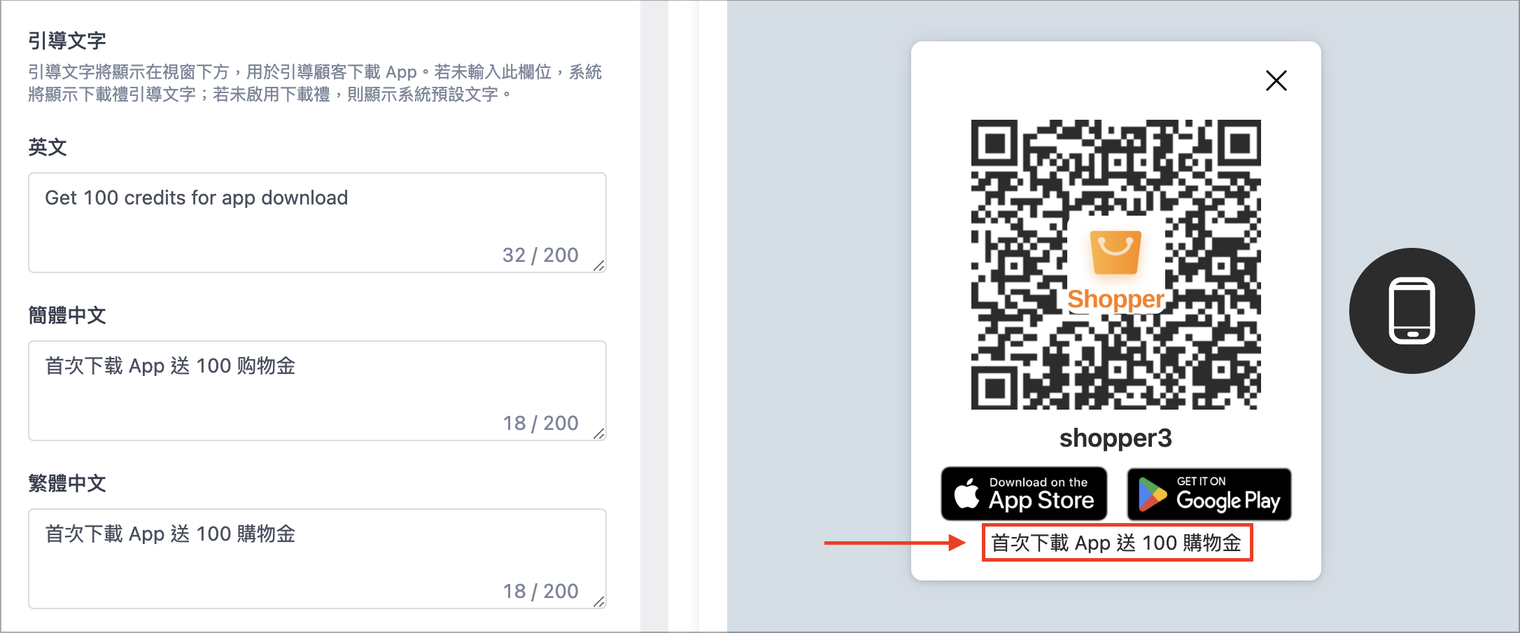 Screenshot 2025-04-23 at 5.21.52 PM.png