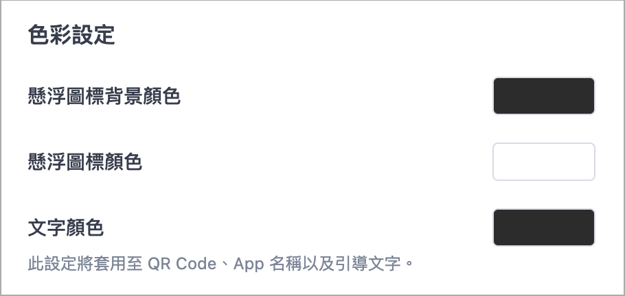 Screenshot 2025-04-23 at 5.26.51 PM.png