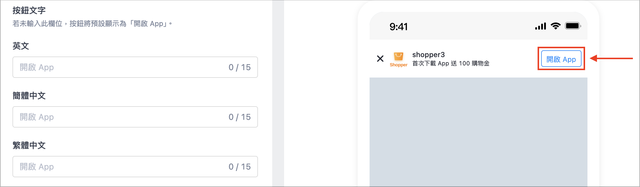 Screenshot 2025-04-23 at 5.40.08 PM.png