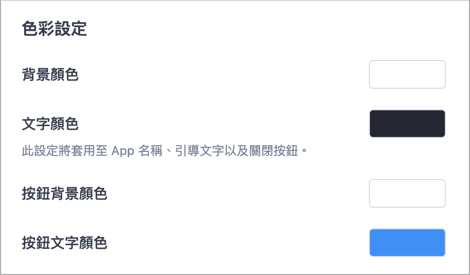 Screenshot 2025-04-23 at 5.41.10 PM.png