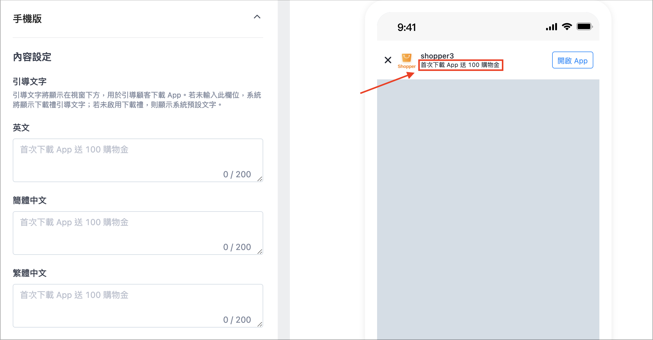 Screenshot 2025-04-23 at 5.38.51 PM.png
