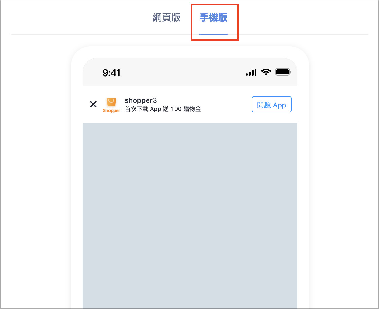 Screenshot 2025-04-23 at 5.43.00 PM.png