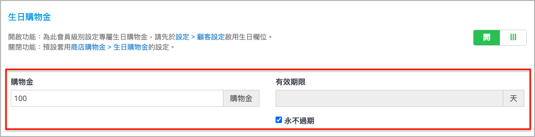___2022-03-04___6.02.14.png