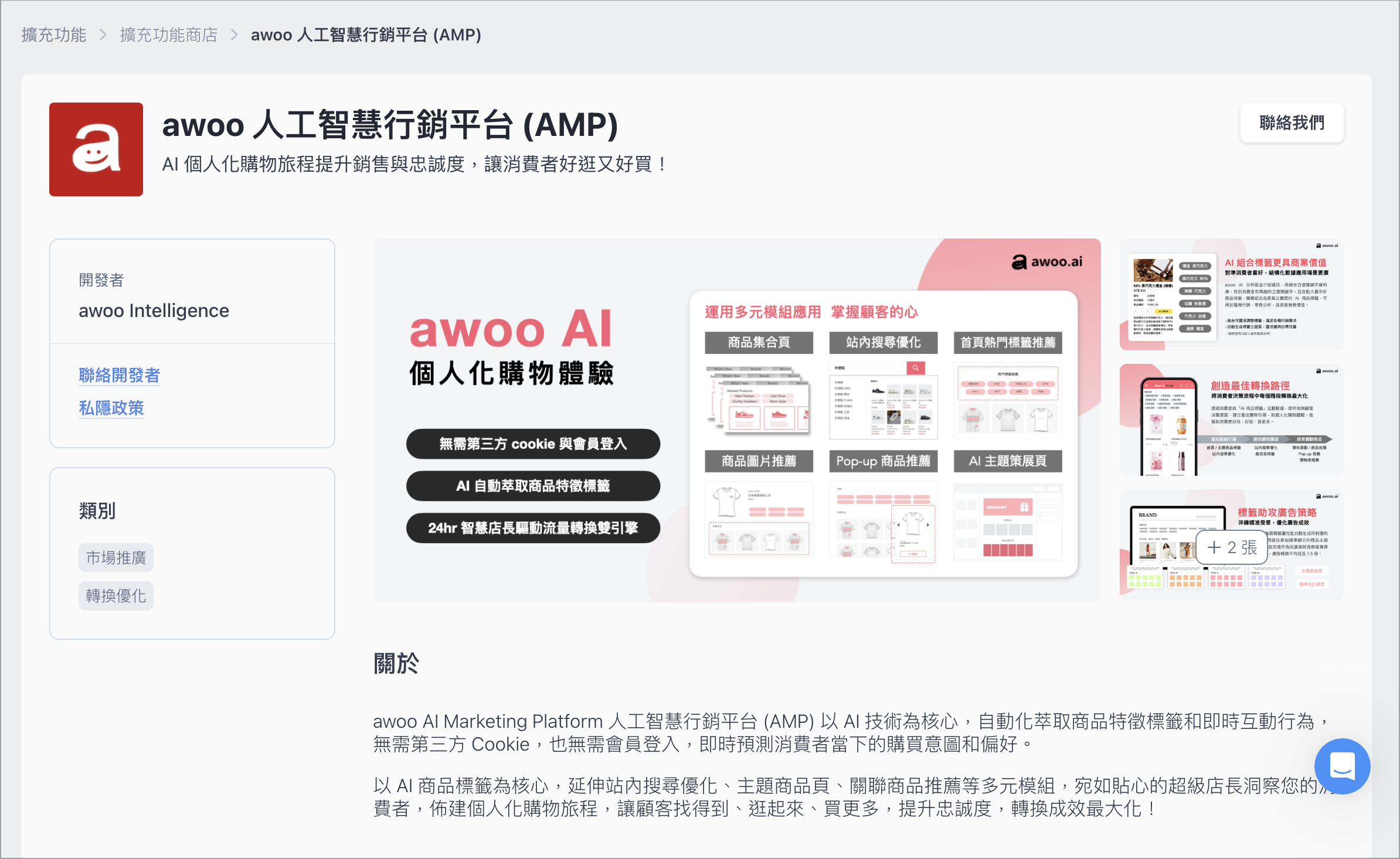 Screenshot 2025-04-29 at 12.59.04 PM.png