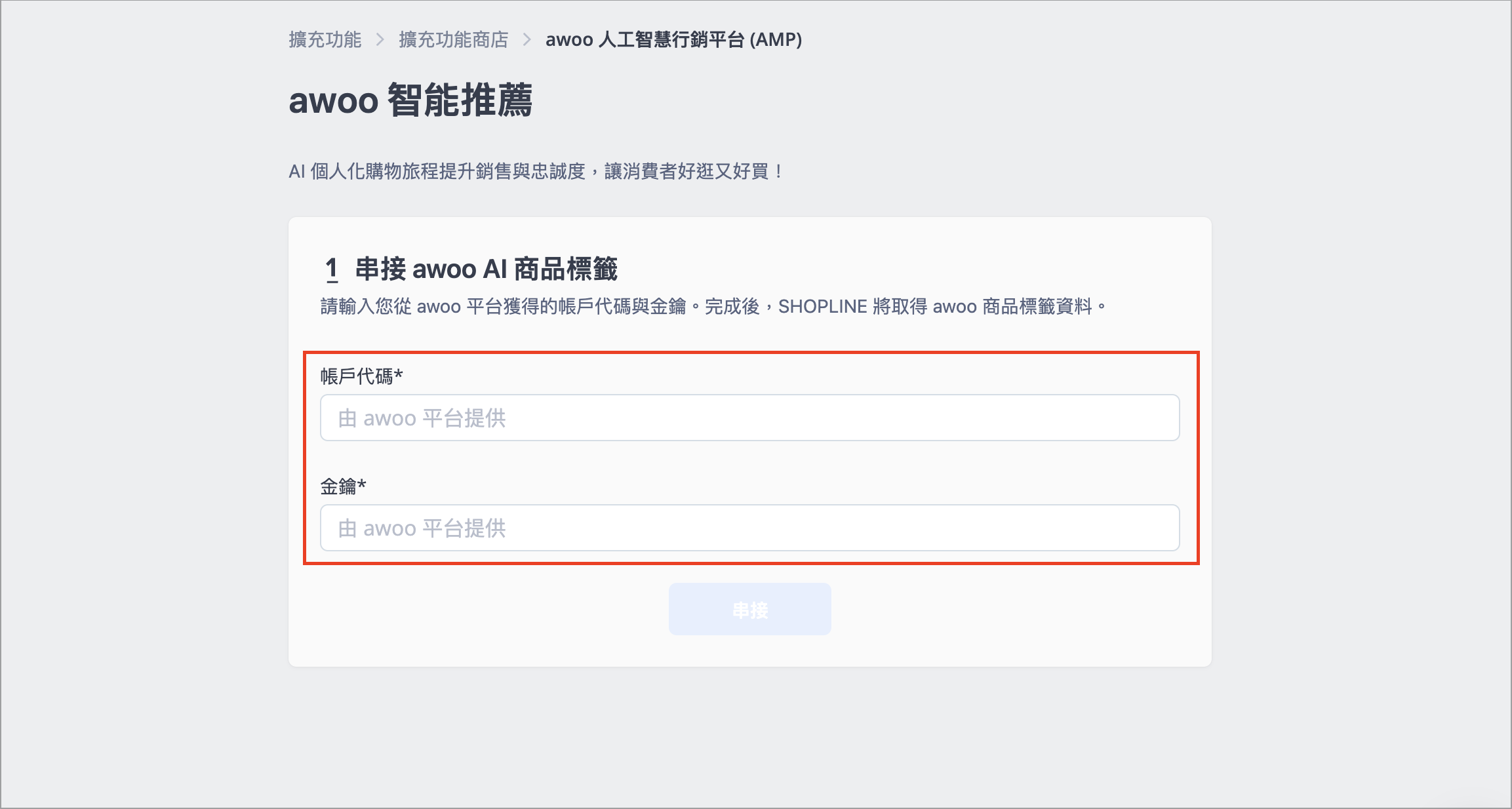 Screenshot 2025-04-28 at 6.02.30 PM.png