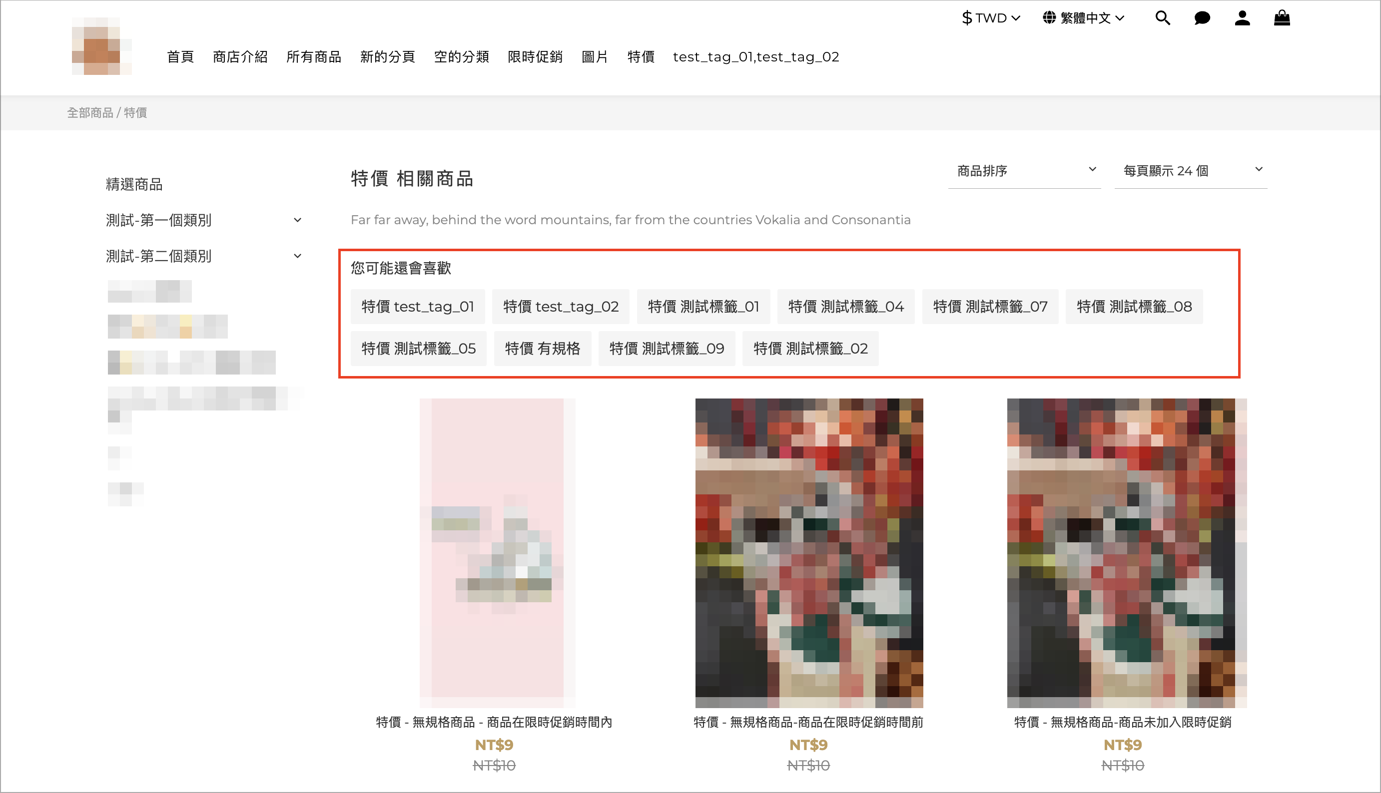 Screenshot 2025-04-29 at 4.17.36 PM.png
