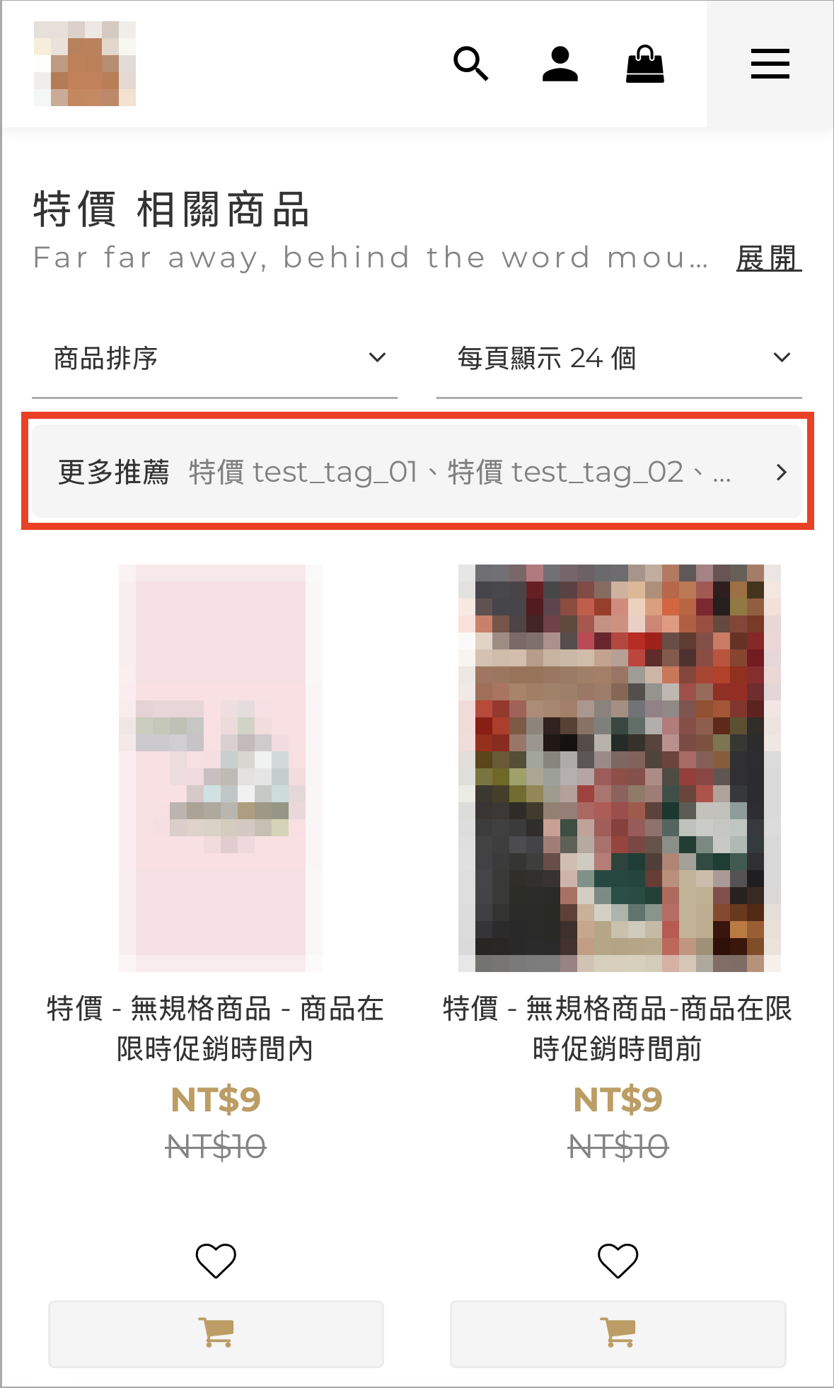 IMG_7895.png