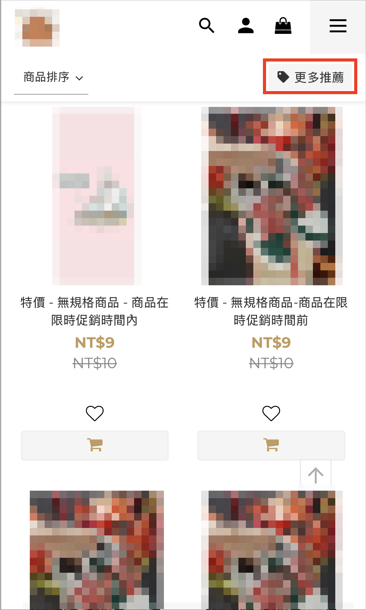 IMG_7897.png