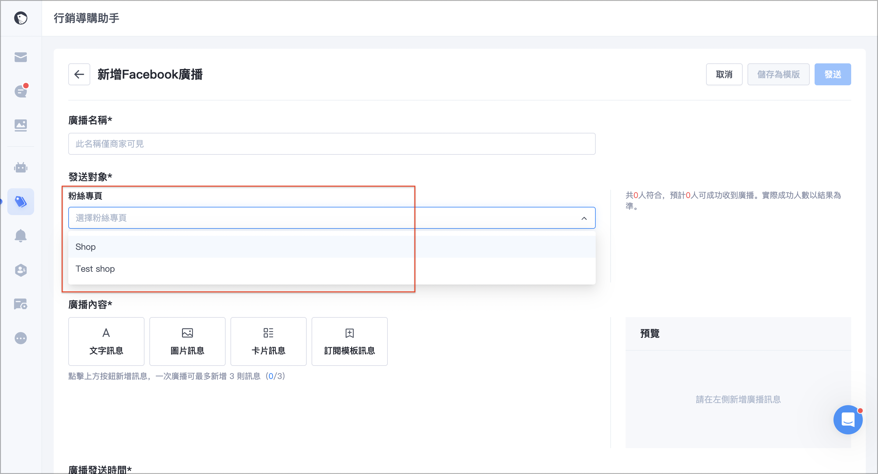 截圖 2025-04-23 下午4.40.14.png