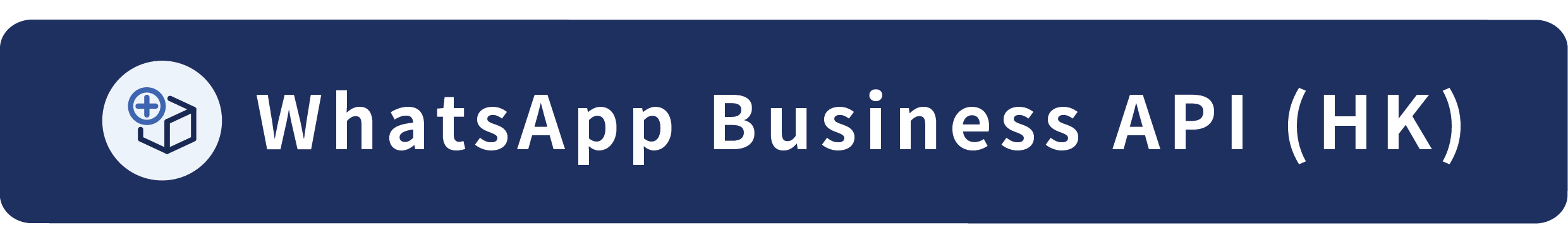 WhatsApp Business API (HK).png