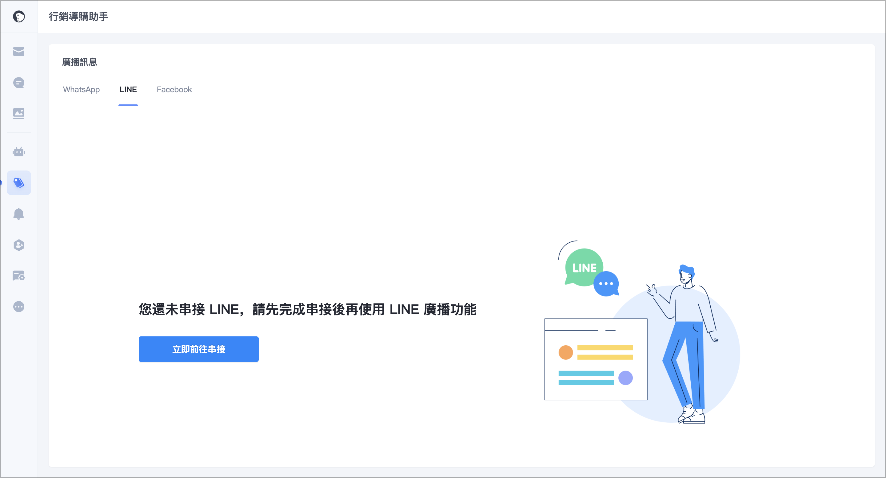 截圖 2025-04-30 上午10.27.54.png
