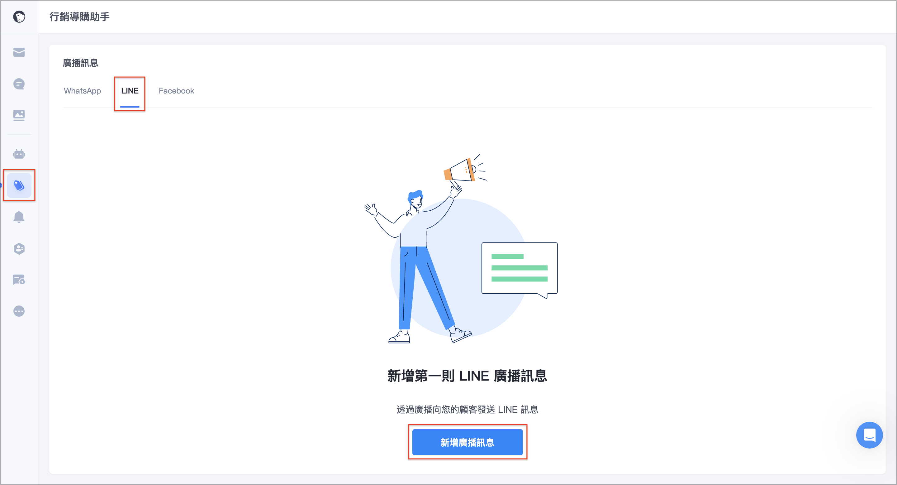 截圖 2025-04-30 上午10.23.26.png