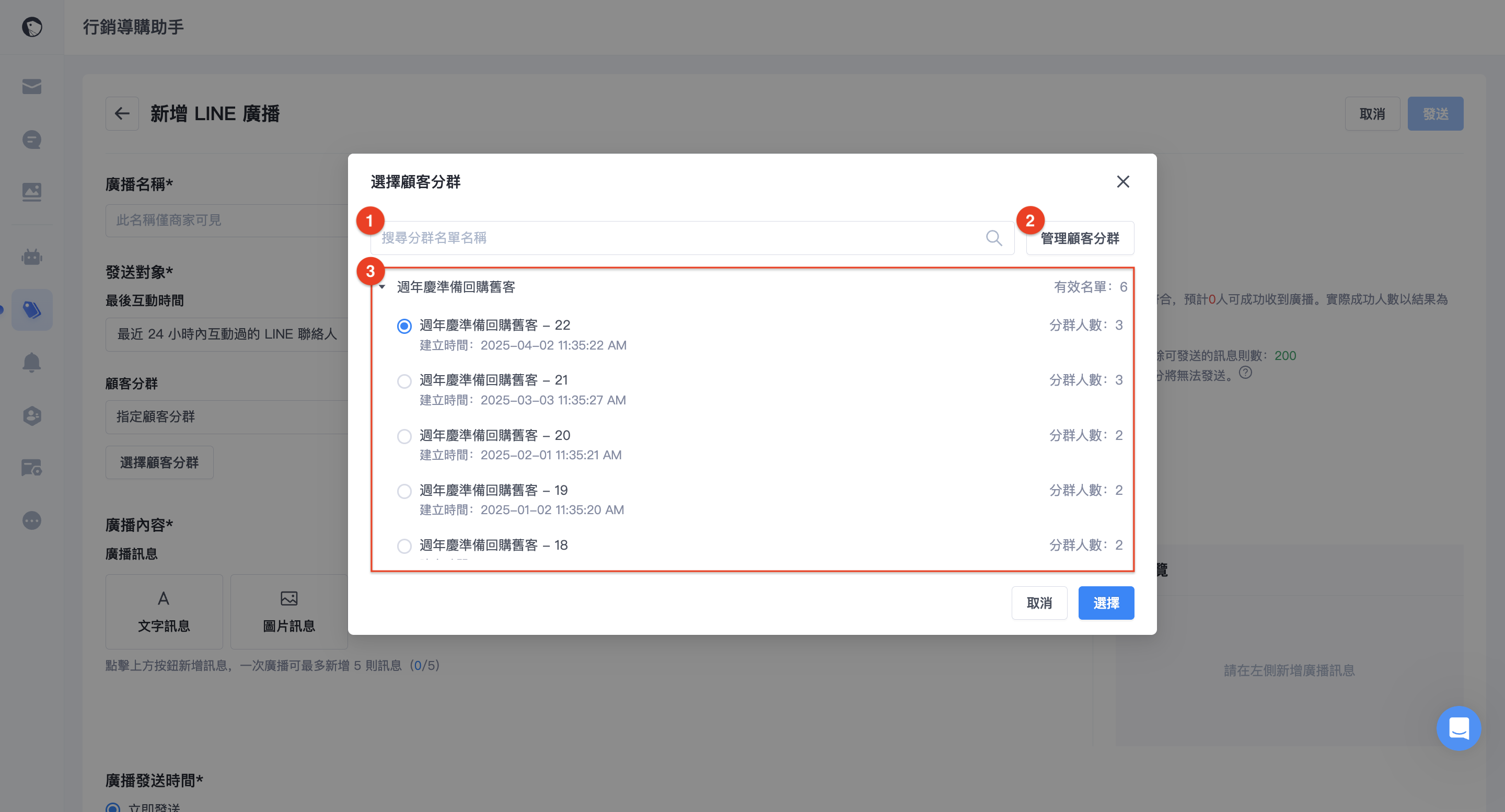 截圖 2025-04-30 上午10.52.06.png