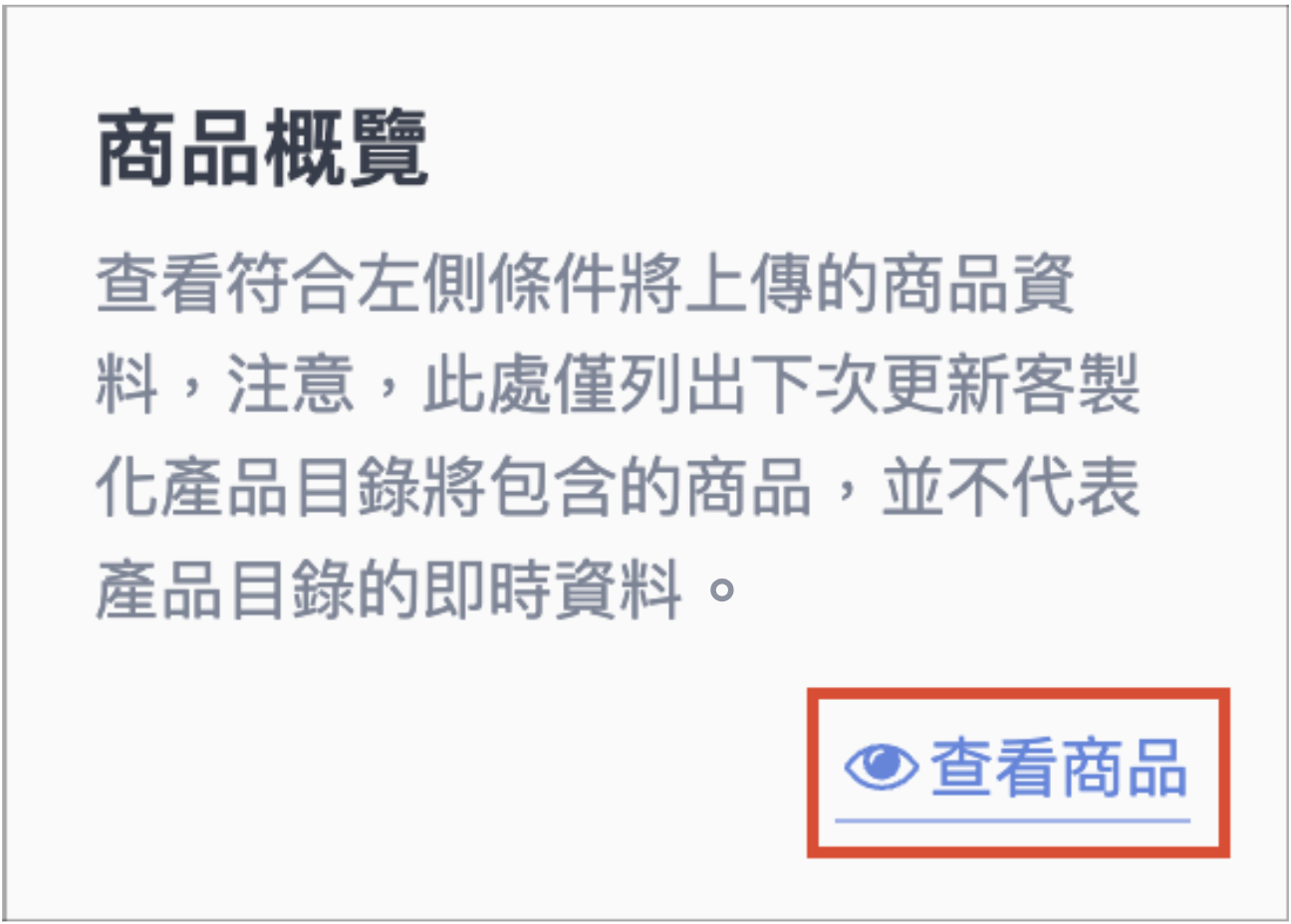 Screenshot 2025-05-02 at 10.56.38 AM.png