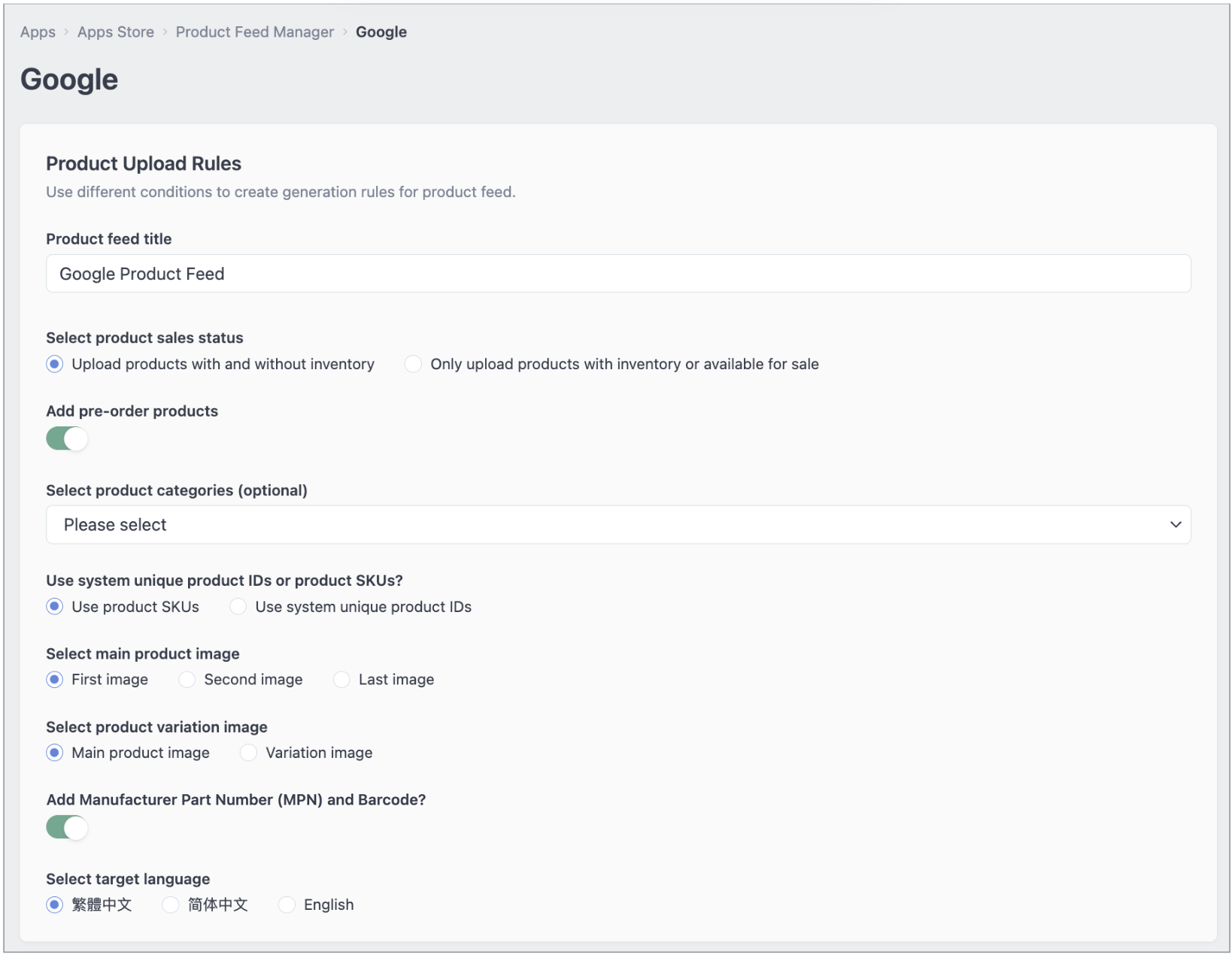 Screenshot 2025-05-02 at 11.05.47 AM.png
