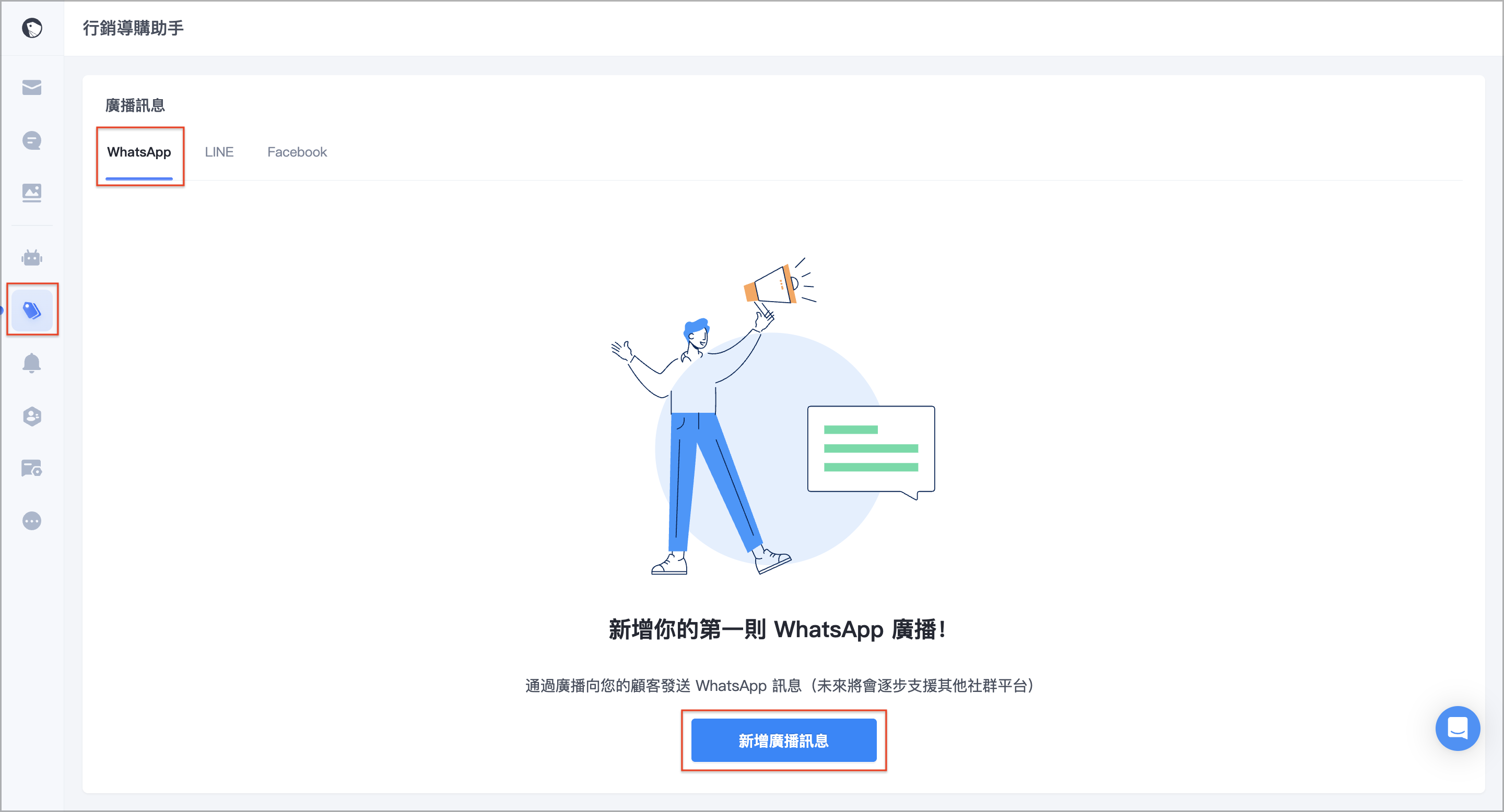 截圖 2025-04-30 下午4.54.50.png