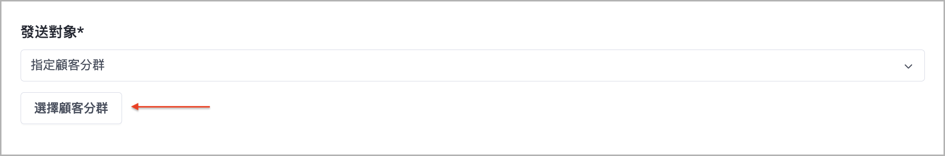 截圖 2025-04-30 下午5.47.12.png