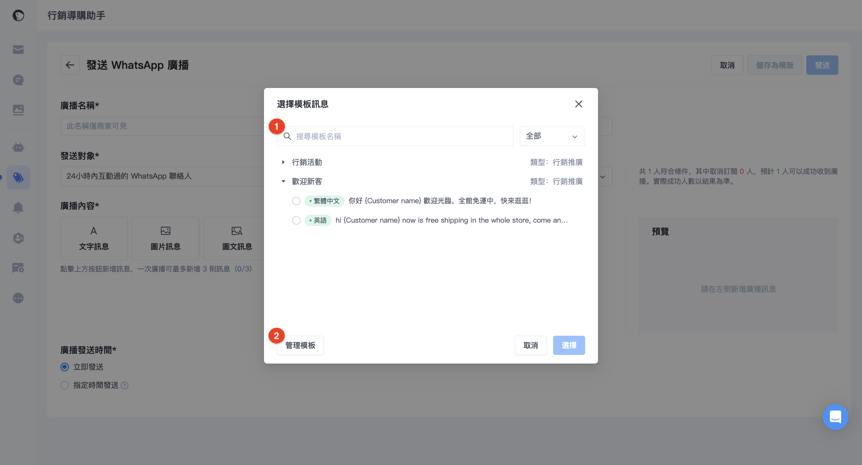 截圖 2025-04-30 下午6.17.57.png