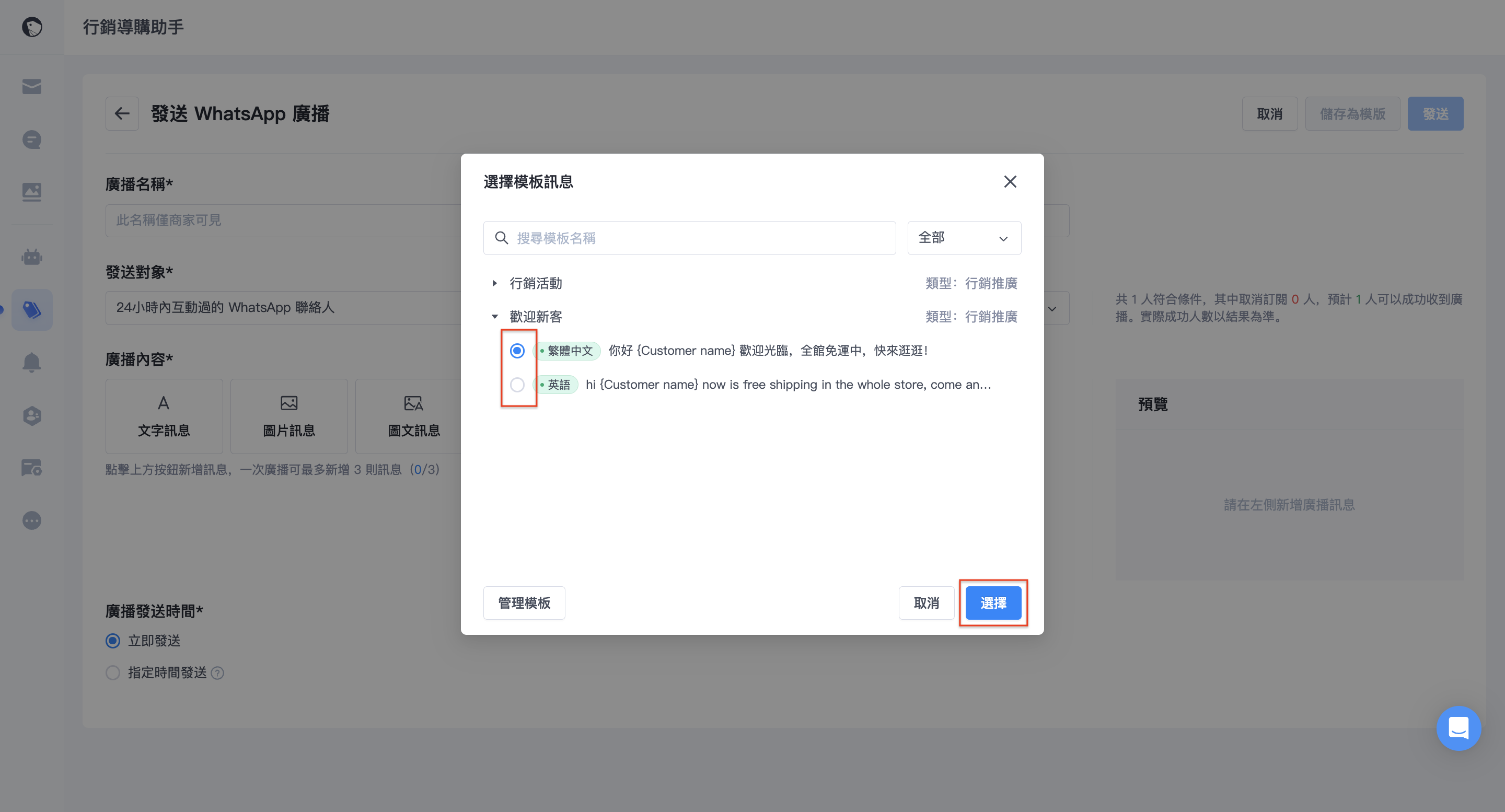 截圖 2025-04-30 下午6.18.04.png