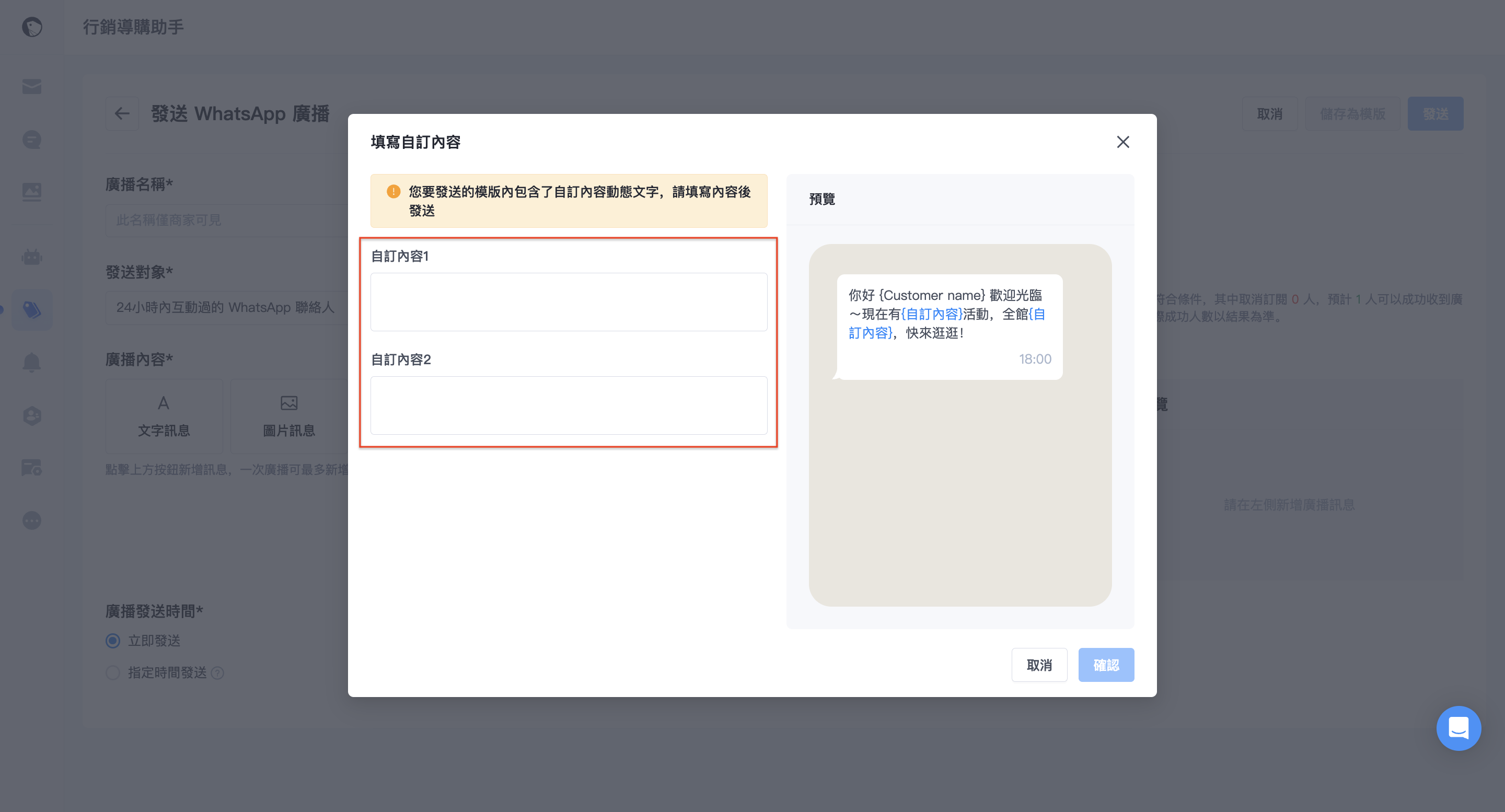 截圖 2025-04-30 下午6.18.36.png