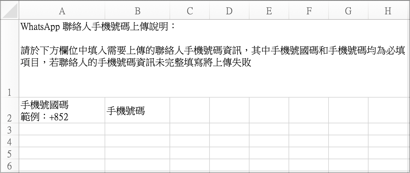 截圖 2025-05-02 下午3.05.02.png