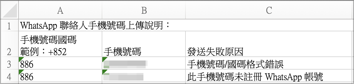 截圖 2025-05-02 下午12.59.50.png