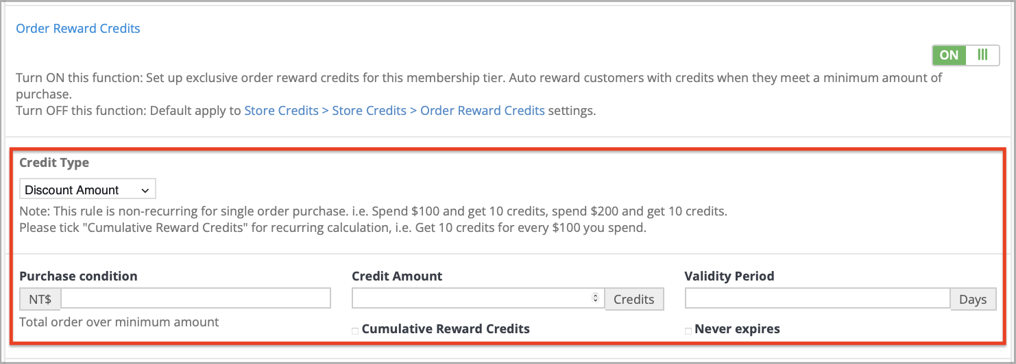 order_reward_EN.png