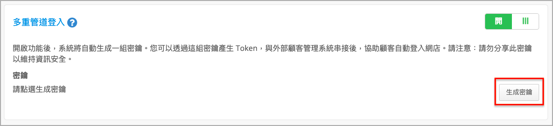 ___2022-03-07___5.46.09.png