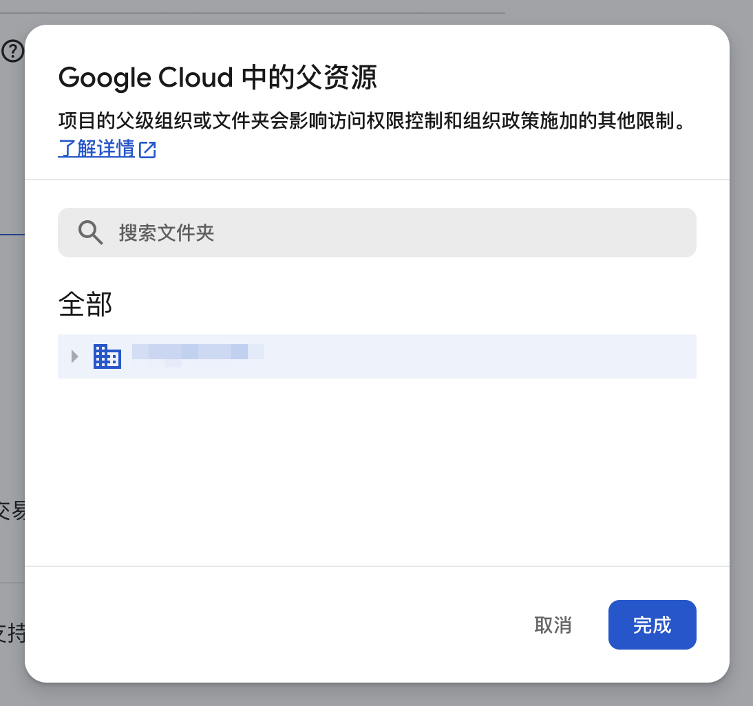 Screenshot 2025-05-05 at 1.53.47 PM.png
