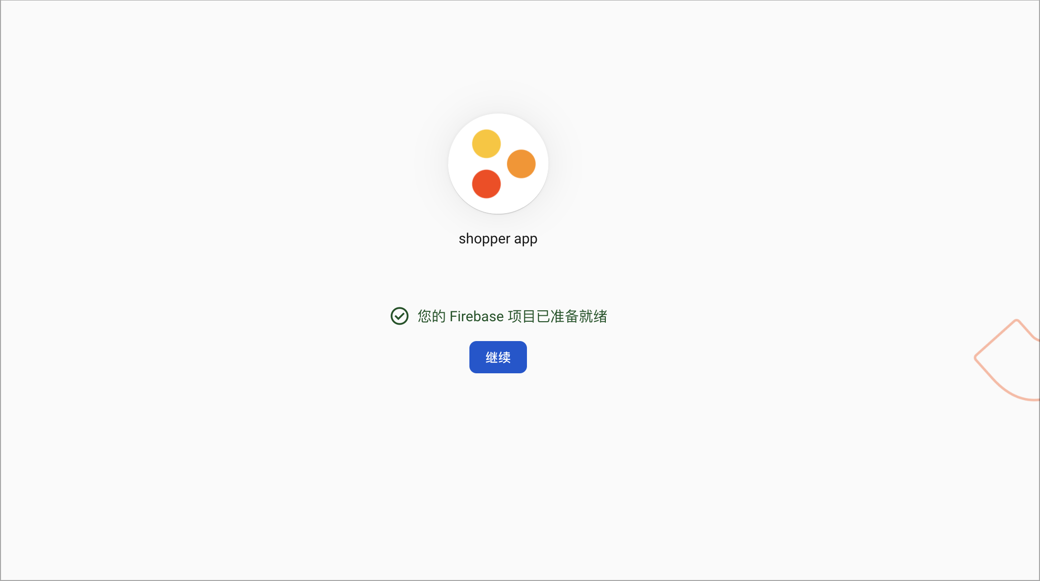 Screenshot 2025-05-05 at 2.21.33 PM.png