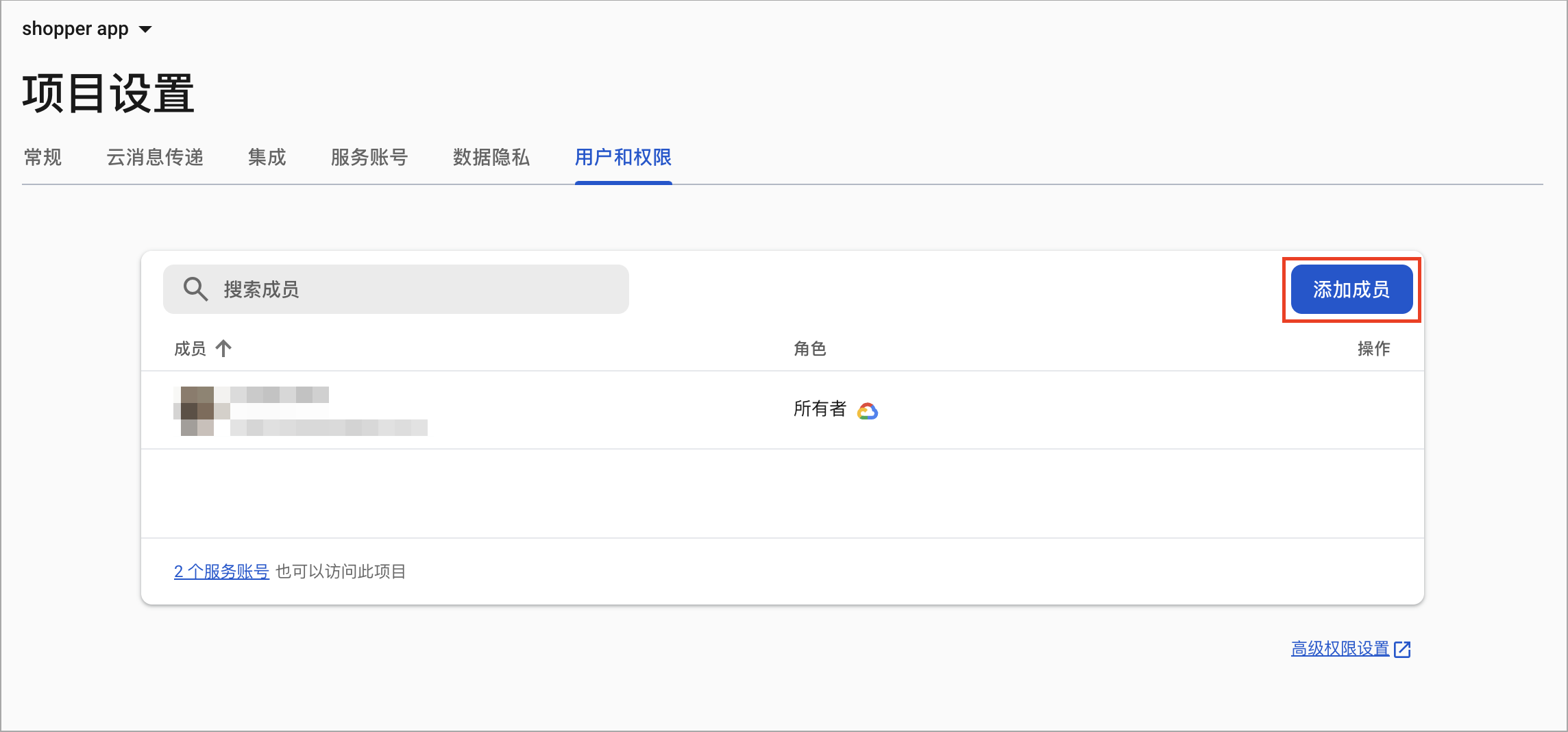 Screenshot 2025-05-05 at 2.31.48 PM.png