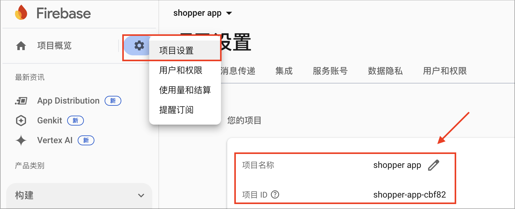 Screenshot 2025-05-05 at 3.43.39 PM.png