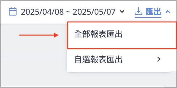 a.png