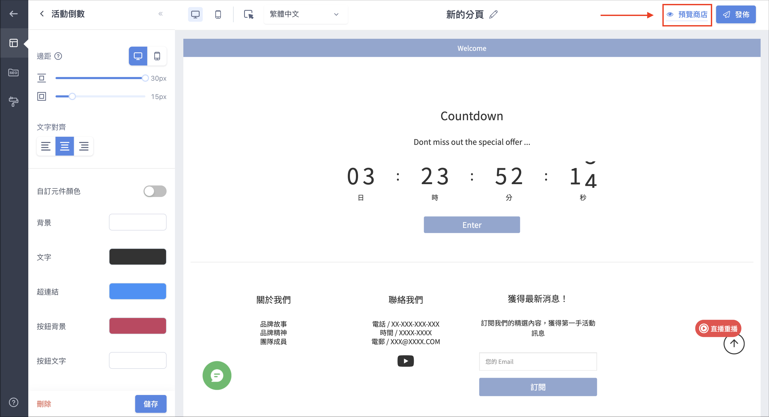 Screenshot 2025-05-08 at 2.56.46 PM.png
