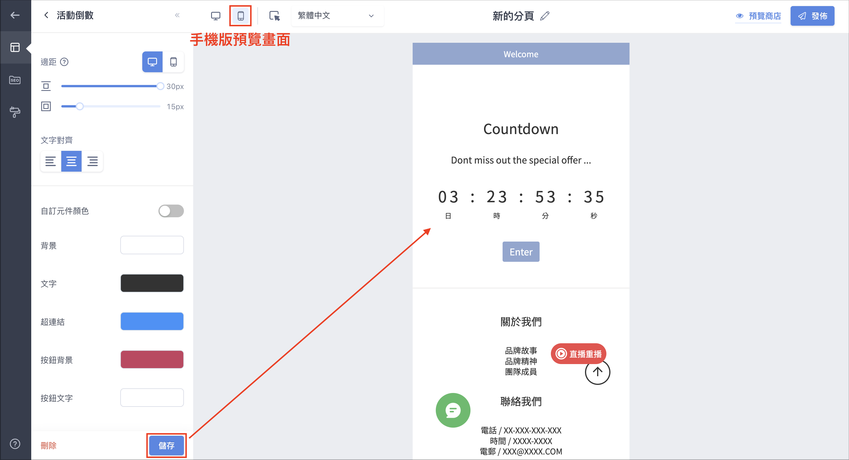 Screenshot 2025-05-08 at 2.55.26 PM.png