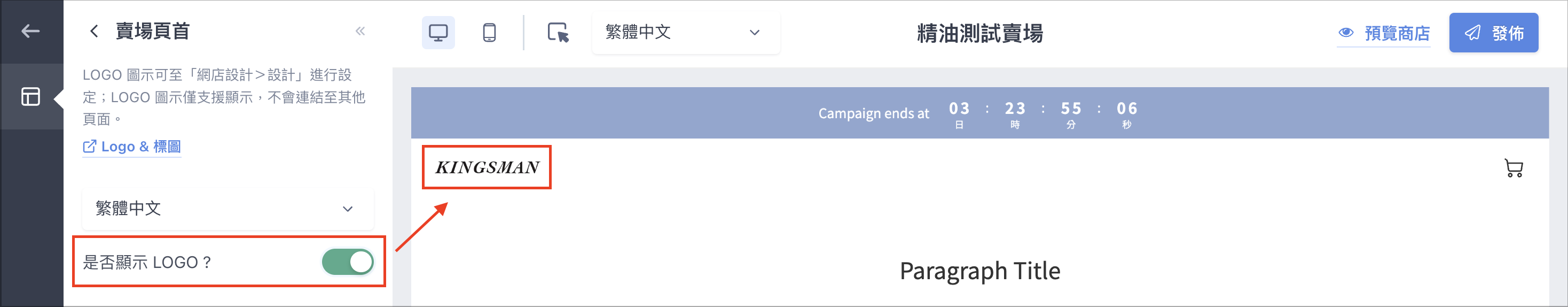 Screenshot 2025-05-08 at 3.40.54 PM.png