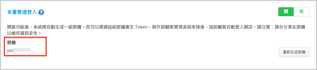 ___2022-03-08___11.12.35.png