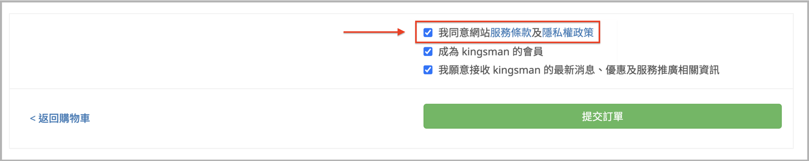 Screenshot 2025-05-09 at 6.23.16 PM.png