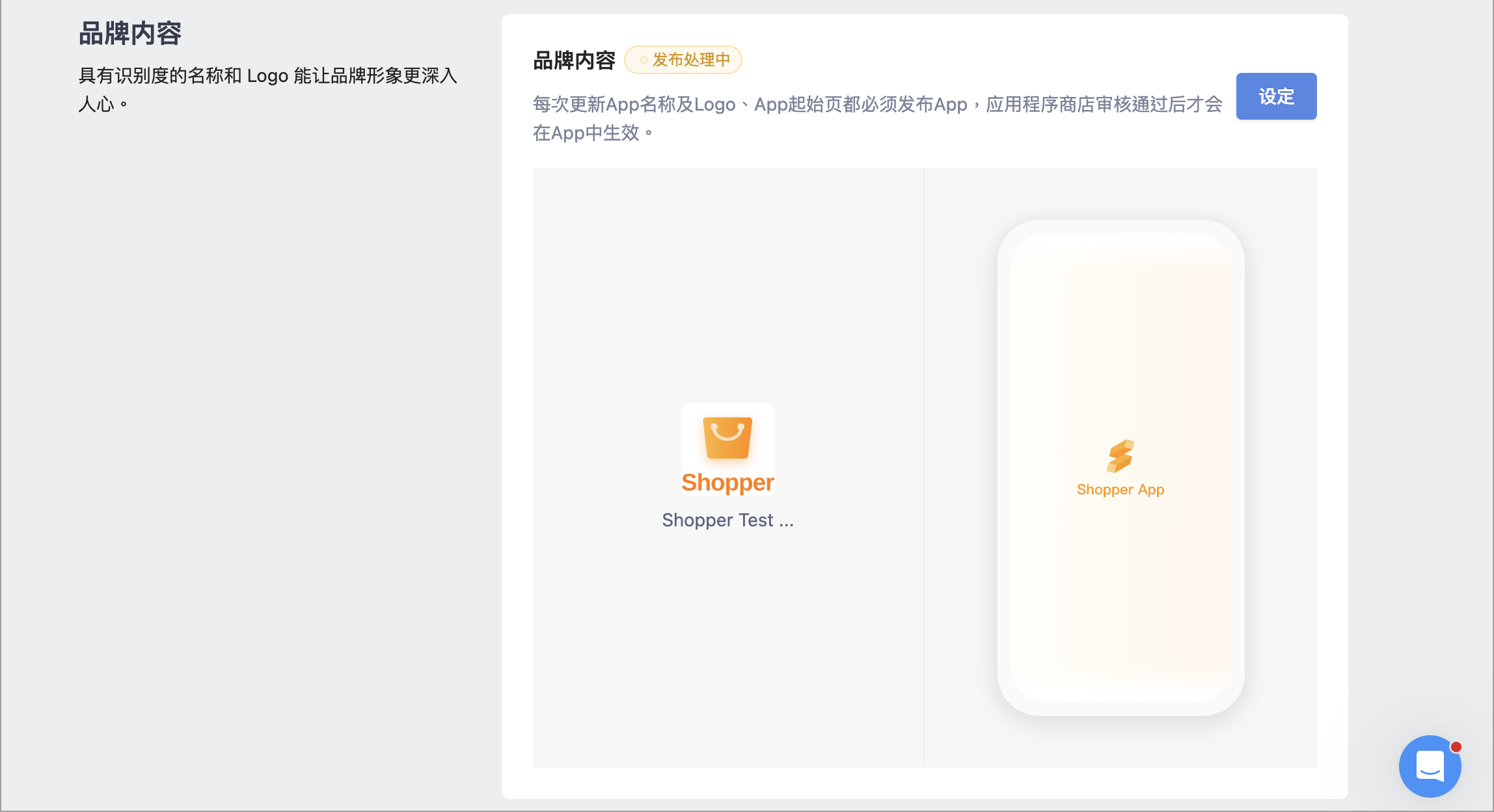 Screenshot 2025-05-12 at 1.51.57 PM.png