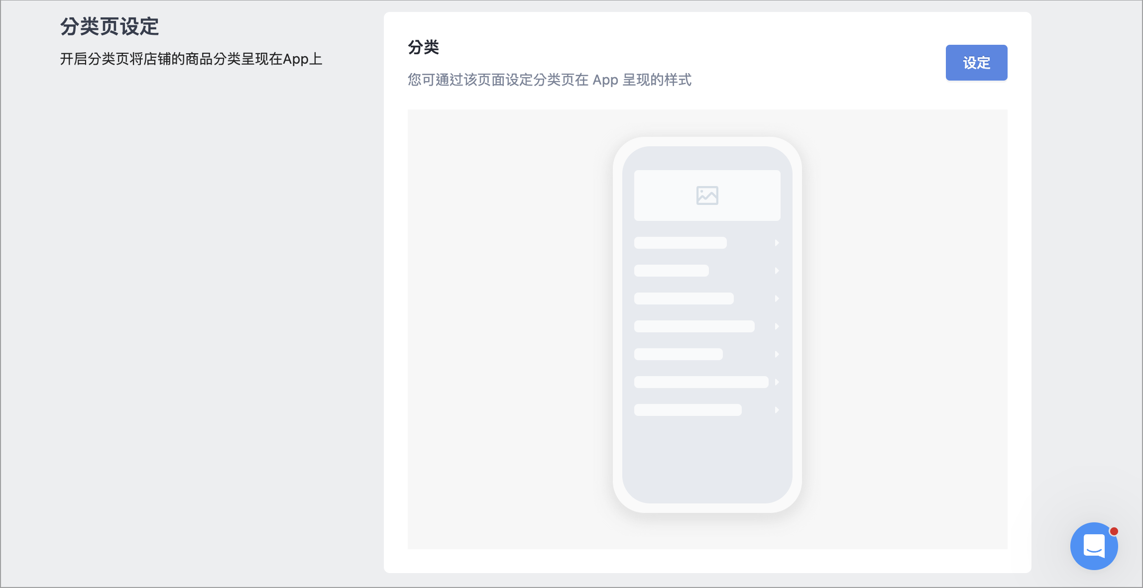 Screenshot 2025-05-12 at 1.57.04 PM.png