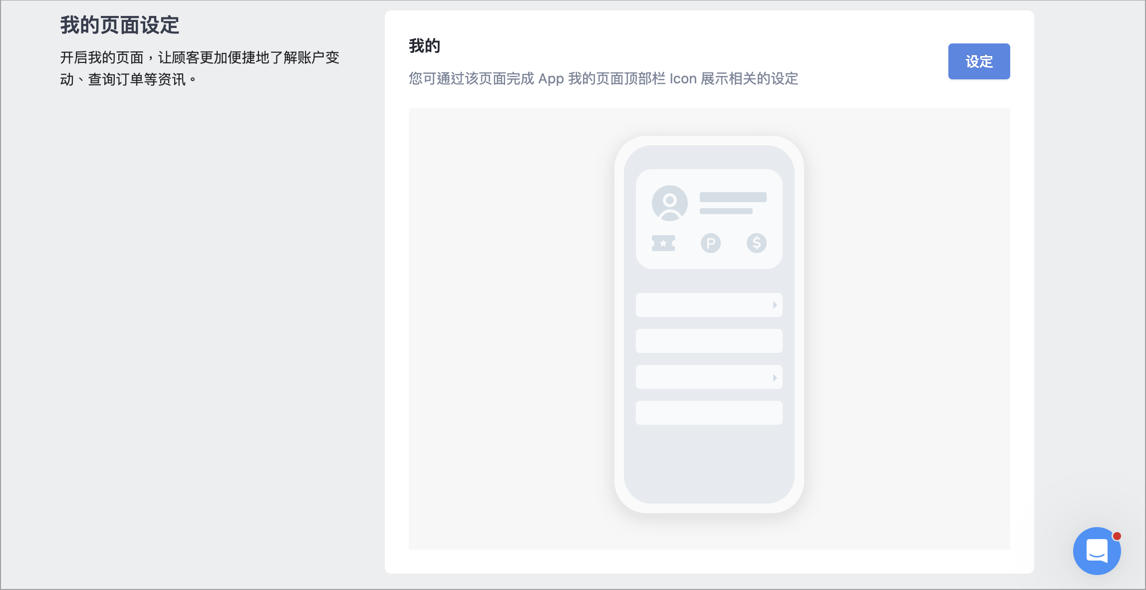 Screenshot 2025-05-12 at 1.58.18 PM.png